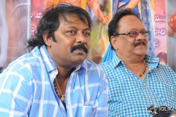 Chandi Movie Press Meet